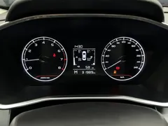 2021 Geely Coolray 1.4T MT Gold, белый — фото 11