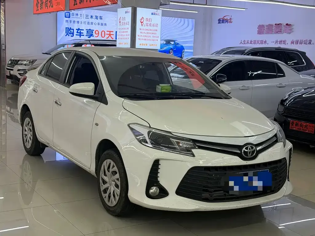 2021 Toyota Vios 1.5L CVT