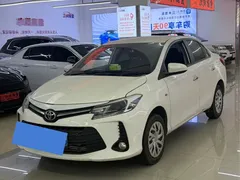 2021 Toyota Vios 1.5L CVT, белый — фото 2