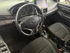 2021 Toyota Vios 1.5L CVT, белый — фото 7