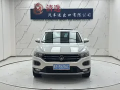 2022 Volkswagen T-Roc 280TSI DSG 2WD Comfort Plus, белый — фото 2