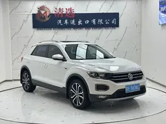2022 Volkswagen T-Roc 280TSI DSG 2WD Comfort Plus, белый — фото 3