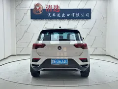 2022 Volkswagen T-Roc 280TSI DSG 2WD Comfort Plus, белый — фото 5