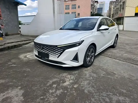 2023 Changan Raeton PLUS 1.5T DCT