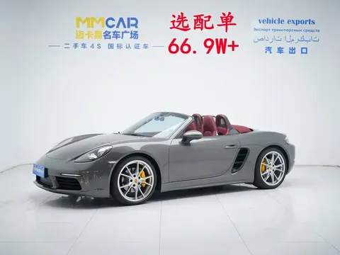 2020 Porsche 718 Boxster 2.0T