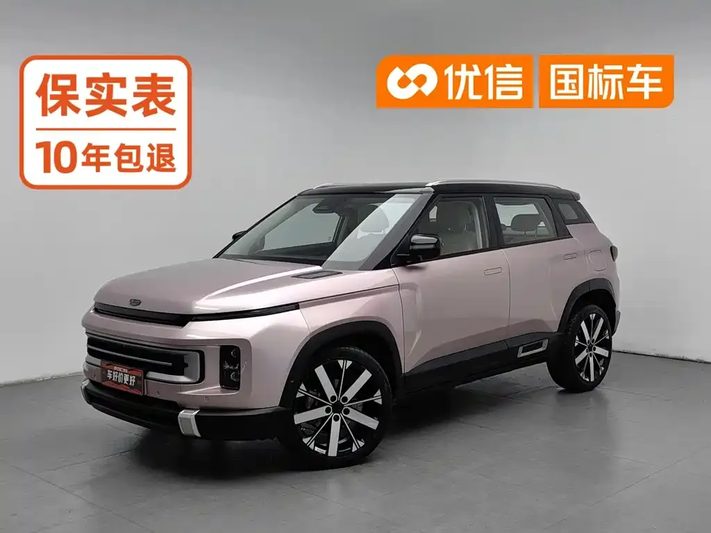 2023 Geely ICON 1.5TD