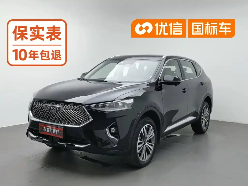2021 Haval F7 2.0T 4WD