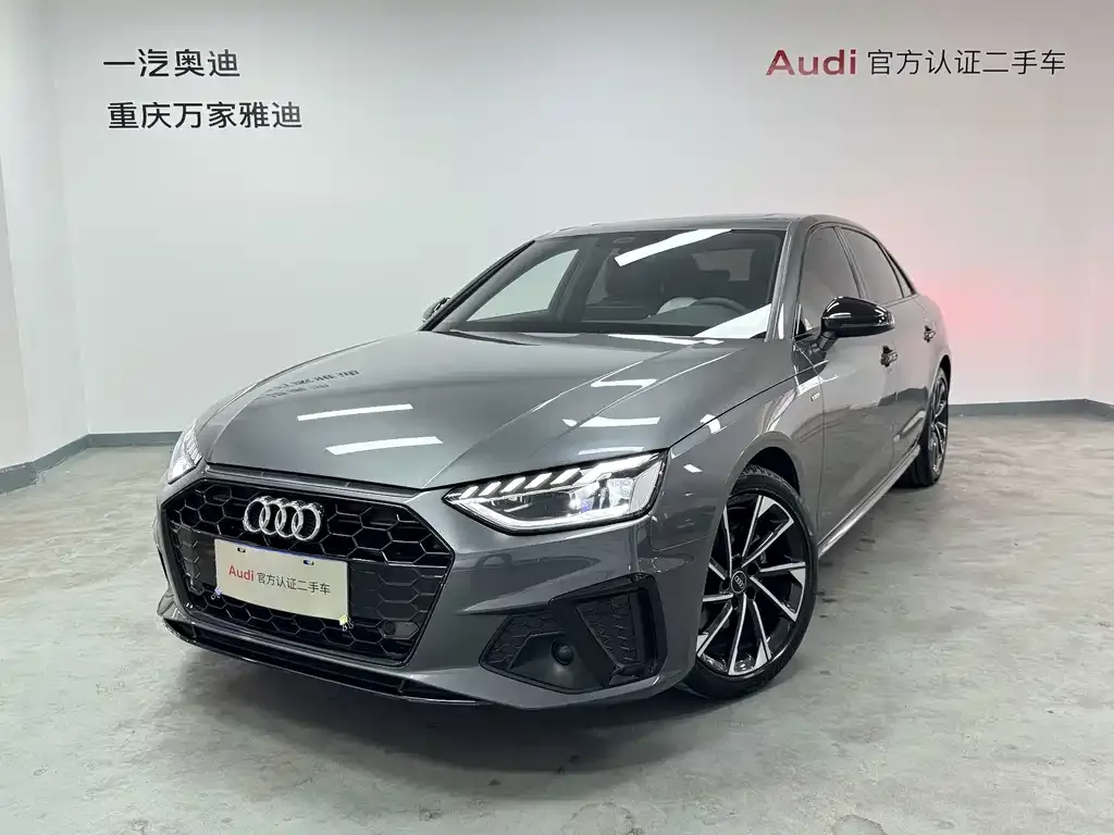 2023 Audi A4L 40 TFSI Luxury Dynamic