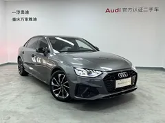 2023 Audi A4L 40 TFSI Luxury Dynamic — фото 2