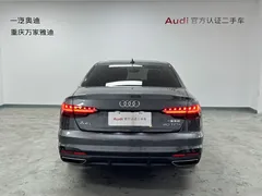 2023 Audi A4L 40 TFSI Luxury Dynamic — фото 4
