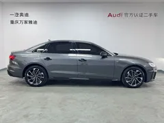 2023 Audi A4L 40 TFSI Luxury Dynamic — фото 5