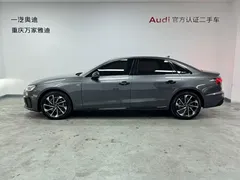 2023 Audi A4L 40 TFSI Luxury Dynamic — фото 6