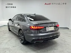 2023 Audi A4L 40 TFSI Luxury Dynamic — фото 7