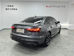 2023 Audi A4L 40 TFSI Luxury Dynamic — фото 8