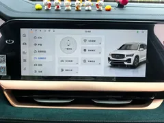 2021 Geely Monjaro 2.0TD DCT 2WD EVO Premium, синий — фото 12