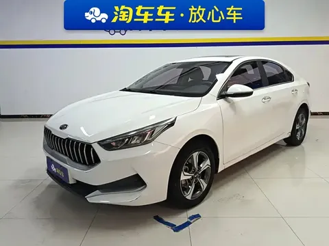 2020 Kia Cerato 1.5L CVT