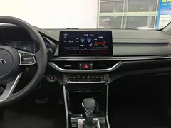 2020 Kia Cerato 1.5L CVT Sunroof, белый — фото 13