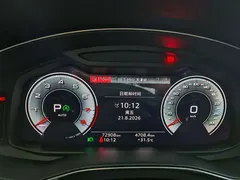 2021 Audi A6L 45 TFSI, чёрный — фото 9