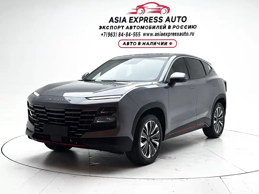 2023 Jetour Dashing 1.5T DCT Xingyao PRO