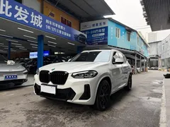 2023 BMW X3 xDrive25i M, белый — фото 1