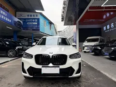 2023 BMW X3 xDrive25i M, белый — фото 2