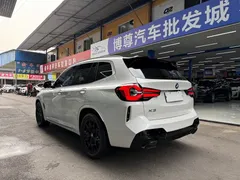 2023 BMW X3 xDrive25i M, белый — фото 23