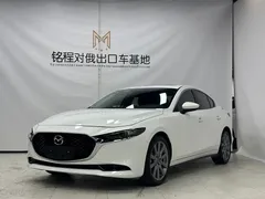 2023 Mazda 3 2.0L AT, белый — фото 1