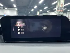 2023 Mazda 3 2.0L AT, белый — фото 13