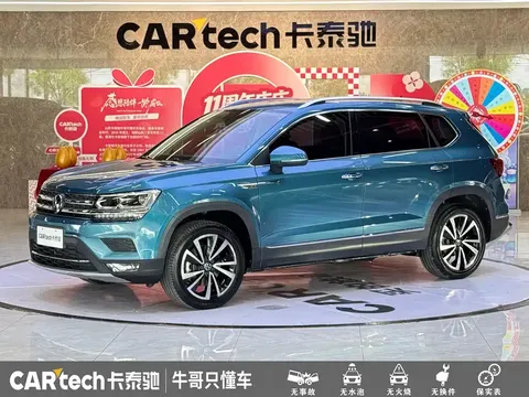 2021 Volkswagen Tharu 330TSI 4WD Luxury