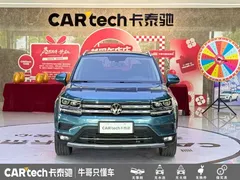 2021 Volkswagen Tharu 330TSI 4WD Luxury, синий — фото 2