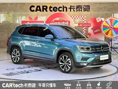 2021 Volkswagen Tharu 330TSI 4WD Luxury, синий — фото 3