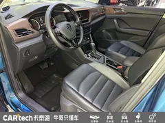 2021 Volkswagen Tharu 330TSI 4WD Luxury, синий — фото 5