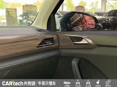 2021 Volkswagen Tharu 330TSI 4WD Luxury, синий — фото 8