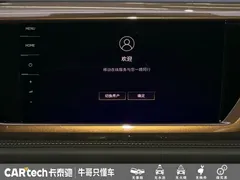 2021 Volkswagen Tharu 330TSI 4WD Luxury, синий — фото 9