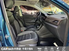 2021 Volkswagen Tharu 330TSI 4WD Luxury, синий — фото 13