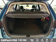 2021 Volkswagen Tharu 330TSI 4WD Luxury, синий — фото 15