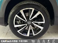 2021 Volkswagen Tharu 330TSI 4WD Luxury, синий — фото 17