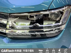 2021 Volkswagen Tharu 330TSI 4WD Luxury, синий — фото 18