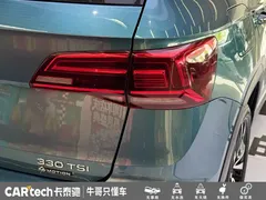 2021 Volkswagen Tharu 330TSI 4WD Luxury, синий — фото 19