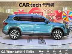 2021 Volkswagen Tharu 330TSI 4WD Luxury, синий — фото 20