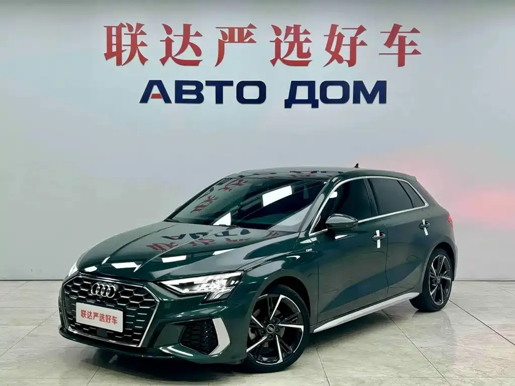 2022 Audi A3 Sportback 35 TFSI