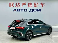 2022 Audi A3 Sportback 35 TFSI, зелёный — фото 7