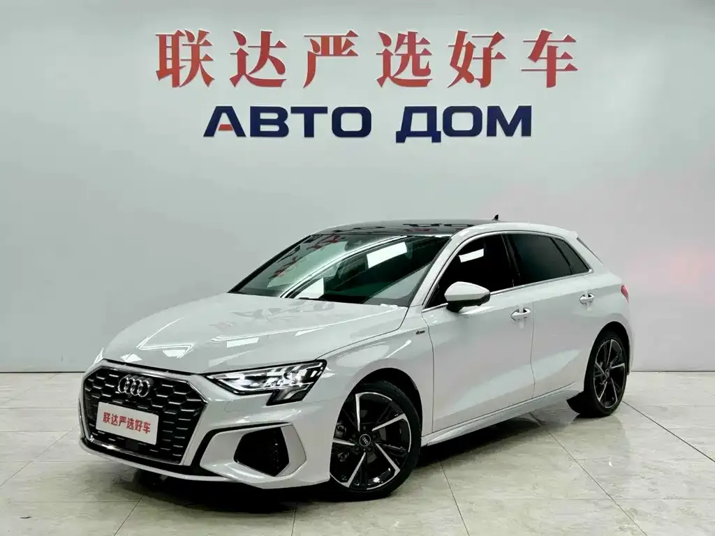 2023 Audi A3 Sportback 35 TFSI