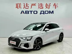 2023 Audi A3 Sportback 35 TFSI, белый — фото 1
