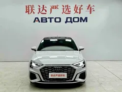 2023 Audi A3 Sportback 35 TFSI, белый — фото 2