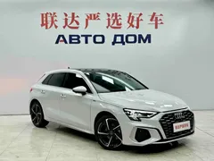 2023 Audi A3 Sportback 35 TFSI, белый — фото 3