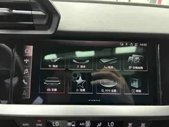 2023 Audi A3 Sportback 35 TFSI, белый — фото 11