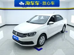 2021 Volkswagen Santana 1.5L MT Fashion, белый — фото 1