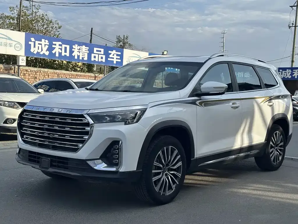 2021 Jetour X90 PLUS 1.5T MT 7-seat