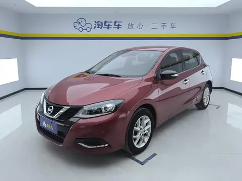 2021 Nissan Tiida 1.6L CVT